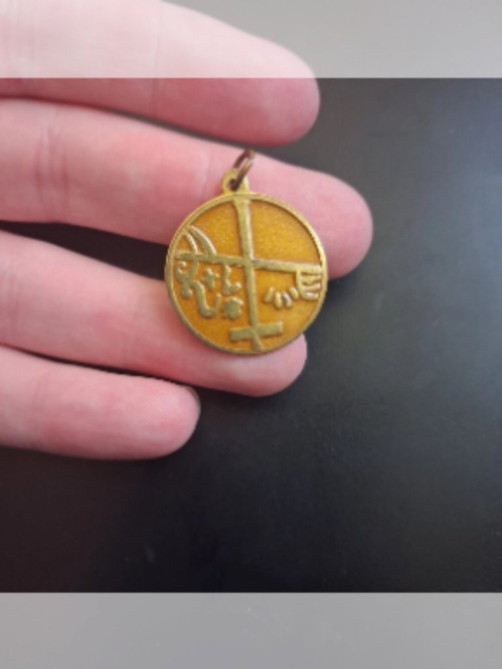 Mediaeval charm for Spedier Achievement of Goals
